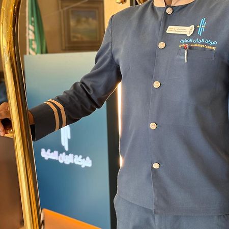 Отель Al Rayyan Makiya Towers 4 Мекка Экстерьер фото